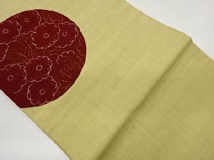 手織り紬切り嵌め刺し子菊模様開き名古屋帯（額縁仕立て）